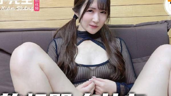 兔子先生TZ-078-02我的机器人女友下篇